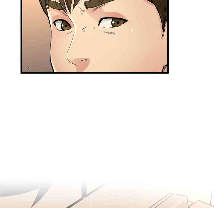 韩国漫画单身爸爸想恋爱韩漫_单身爸爸想恋爱-第17话在线免费阅读-韩国漫画-第53张图片