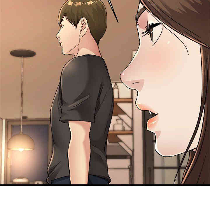 韩国漫画单身爸爸想恋爱韩漫_单身爸爸想恋爱-第17话在线免费阅读-韩国漫画-第58张图片