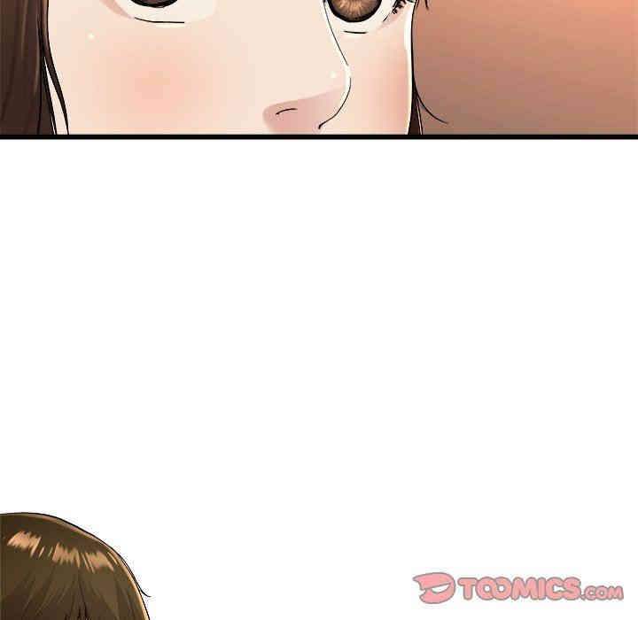 韩国漫画单身爸爸想恋爱韩漫_单身爸爸想恋爱-第17话在线免费阅读-韩国漫画-第66张图片