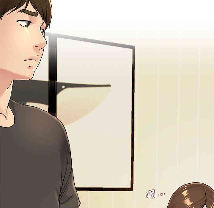 韩国漫画单身爸爸想恋爱韩漫_单身爸爸想恋爱-第17话在线免费阅读-韩国漫画-第67张图片