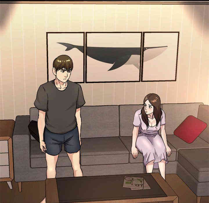 韩国漫画单身爸爸想恋爱韩漫_单身爸爸想恋爱-第17话在线免费阅读-韩国漫画-第71张图片