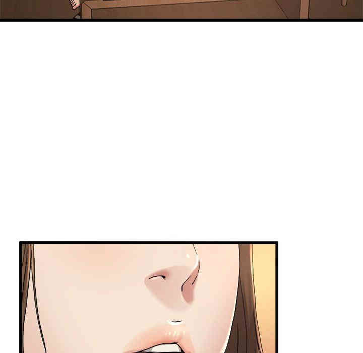 韩国漫画单身爸爸想恋爱韩漫_单身爸爸想恋爱-第17话在线免费阅读-韩国漫画-第72张图片