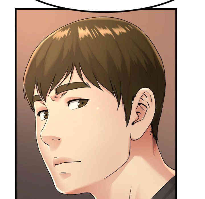 韩国漫画单身爸爸想恋爱韩漫_单身爸爸想恋爱-第17话在线免费阅读-韩国漫画-第78张图片