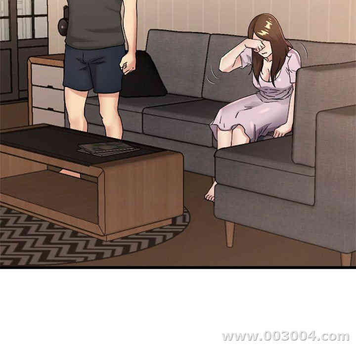 韩国漫画单身爸爸想恋爱韩漫_单身爸爸想恋爱-第17话在线免费阅读-韩国漫画-第81张图片