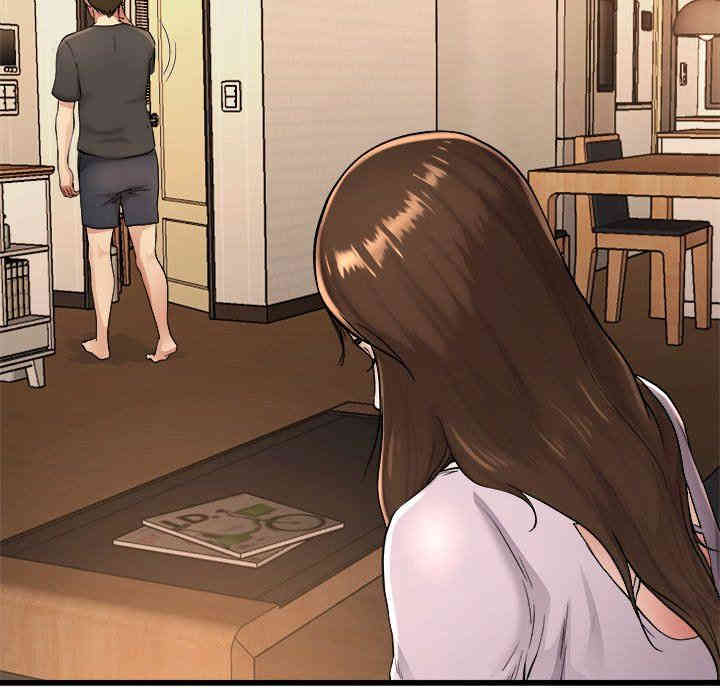 韩国漫画单身爸爸想恋爱韩漫_单身爸爸想恋爱-第17话在线免费阅读-韩国漫画-第83张图片