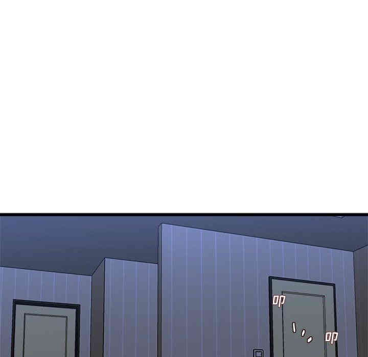 韩国漫画单身爸爸想恋爱韩漫_单身爸爸想恋爱-第17话在线免费阅读-韩国漫画-第84张图片