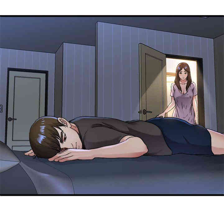 韩国漫画单身爸爸想恋爱韩漫_单身爸爸想恋爱-第17话在线免费阅读-韩国漫画-第86张图片