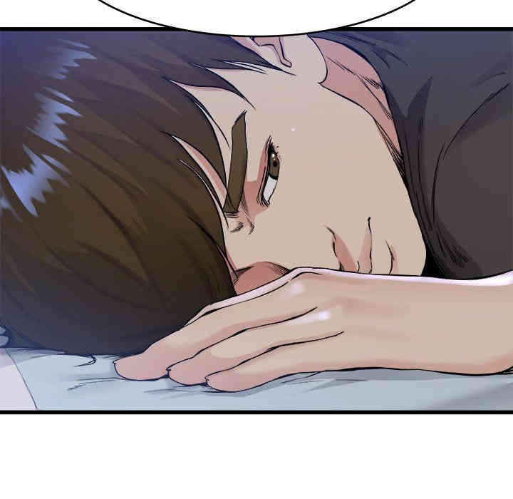 韩国漫画单身爸爸想恋爱韩漫_单身爸爸想恋爱-第17话在线免费阅读-韩国漫画-第88张图片