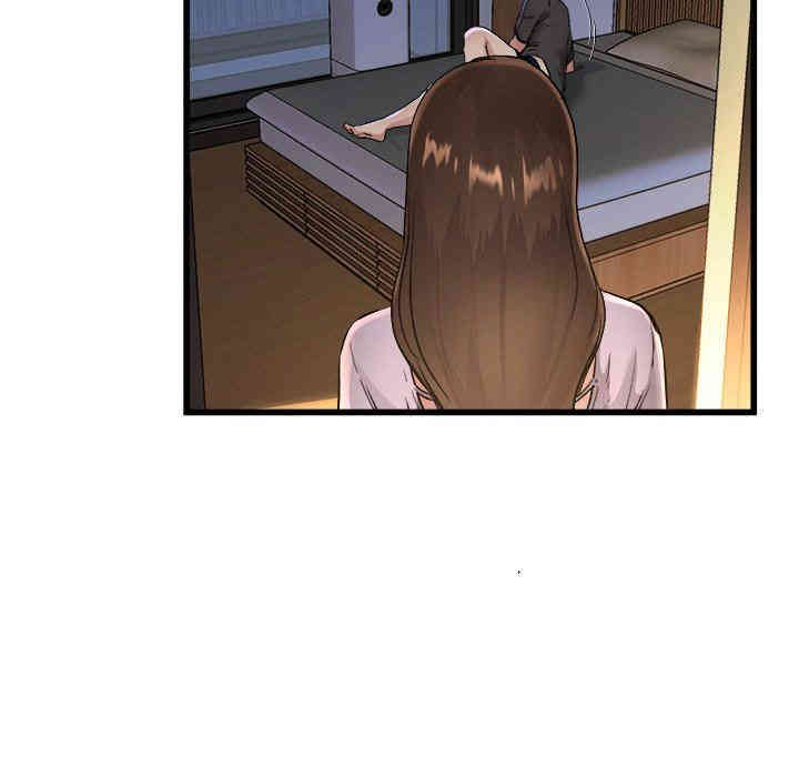 韩国漫画单身爸爸想恋爱韩漫_单身爸爸想恋爱-第17话在线免费阅读-韩国漫画-第90张图片