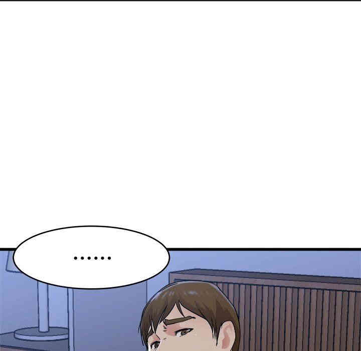 韩国漫画单身爸爸想恋爱韩漫_单身爸爸想恋爱-第17话在线免费阅读-韩国漫画-第96张图片