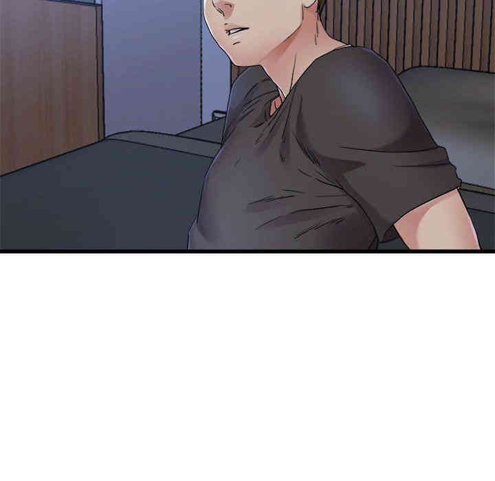 韩国漫画单身爸爸想恋爱韩漫_单身爸爸想恋爱-第17话在线免费阅读-韩国漫画-第97张图片