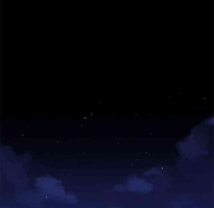 韩国漫画单身爸爸想恋爱韩漫_单身爸爸想恋爱-第17话在线免费阅读-韩国漫画-第110张图片