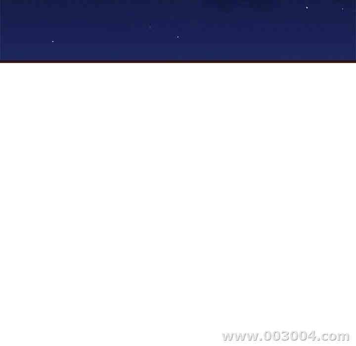 韩国漫画单身爸爸想恋爱韩漫_单身爸爸想恋爱-第17话在线免费阅读-韩国漫画-第111张图片