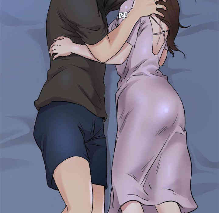 韩国漫画单身爸爸想恋爱韩漫_单身爸爸想恋爱-第17话在线免费阅读-韩国漫画-第113张图片