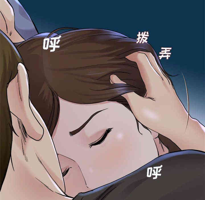 韩国漫画单身爸爸想恋爱韩漫_单身爸爸想恋爱-第17话在线免费阅读-韩国漫画-第116张图片