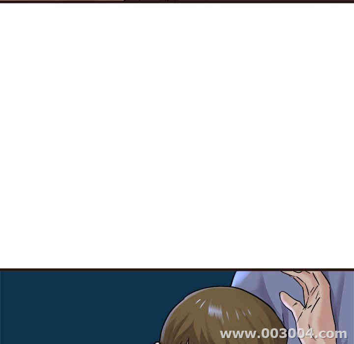 韩国漫画单身爸爸想恋爱韩漫_单身爸爸想恋爱-第17话在线免费阅读-韩国漫画-第117张图片