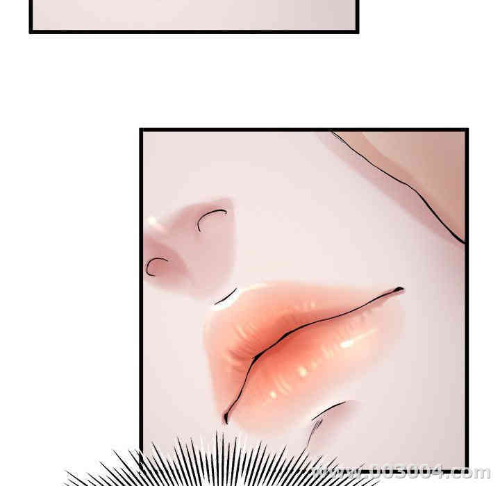 韩国漫画单身爸爸想恋爱韩漫_单身爸爸想恋爱-第17话在线免费阅读-韩国漫画-第123张图片