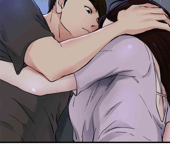 韩国漫画单身爸爸想恋爱韩漫_单身爸爸想恋爱-第17话在线免费阅读-韩国漫画-第125张图片