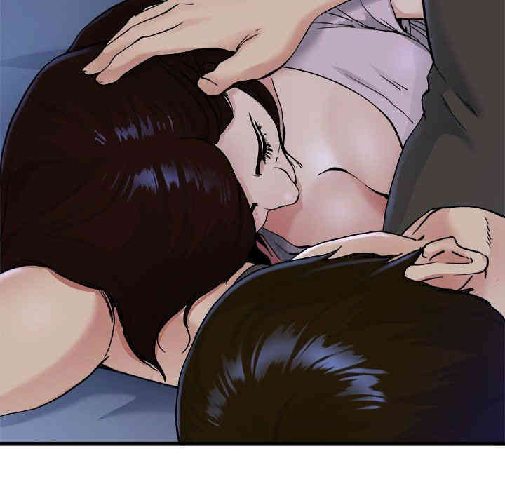 韩国漫画单身爸爸想恋爱韩漫_单身爸爸想恋爱-第17话在线免费阅读-韩国漫画-第127张图片