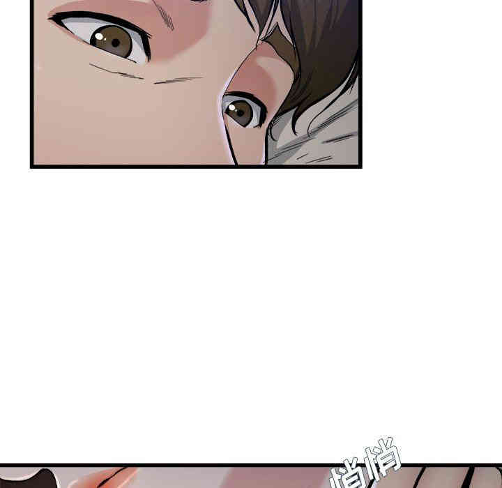 韩国漫画单身爸爸想恋爱韩漫_单身爸爸想恋爱-第18话在线免费阅读-韩国漫画-第10张图片