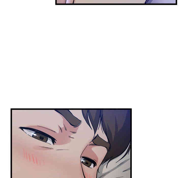 韩国漫画单身爸爸想恋爱韩漫_单身爸爸想恋爱-第18话在线免费阅读-韩国漫画-第13张图片