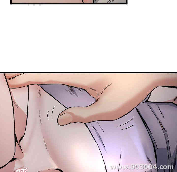 韩国漫画单身爸爸想恋爱韩漫_单身爸爸想恋爱-第18话在线免费阅读-韩国漫画-第14张图片