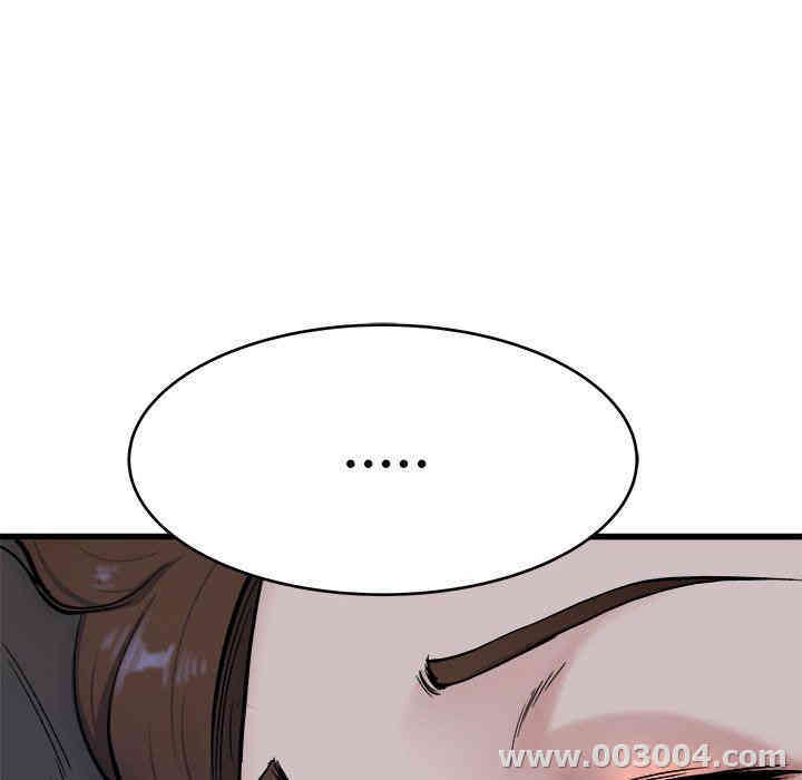 韩国漫画单身爸爸想恋爱韩漫_单身爸爸想恋爱-第18话在线免费阅读-韩国漫画-第26张图片