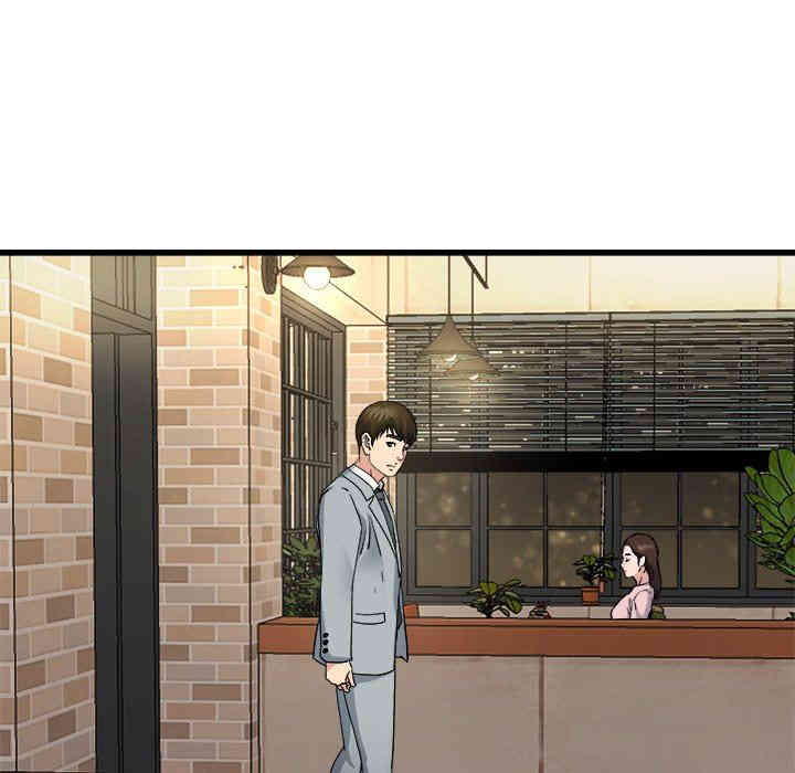 韩国漫画单身爸爸想恋爱韩漫_单身爸爸想恋爱-第18话在线免费阅读-韩国漫画-第39张图片