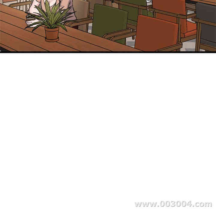 韩国漫画单身爸爸想恋爱韩漫_单身爸爸想恋爱-第18话在线免费阅读-韩国漫画-第38张图片