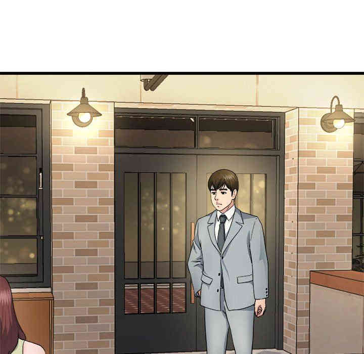 韩国漫画单身爸爸想恋爱韩漫_单身爸爸想恋爱-第18话在线免费阅读-韩国漫画-第41张图片