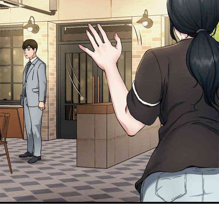 韩国漫画单身爸爸想恋爱韩漫_单身爸爸想恋爱-第18话在线免费阅读-韩国漫画-第45张图片