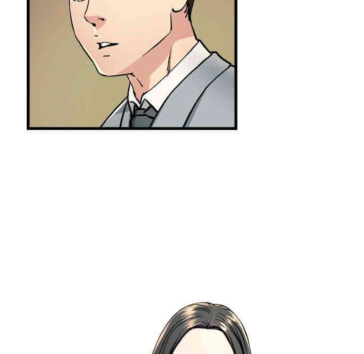 韩国漫画单身爸爸想恋爱韩漫_单身爸爸想恋爱-第18话在线免费阅读-韩国漫画-第47张图片