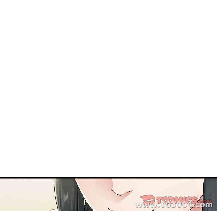 韩国漫画单身爸爸想恋爱韩漫_单身爸爸想恋爱-第18话在线免费阅读-韩国漫画-第62张图片