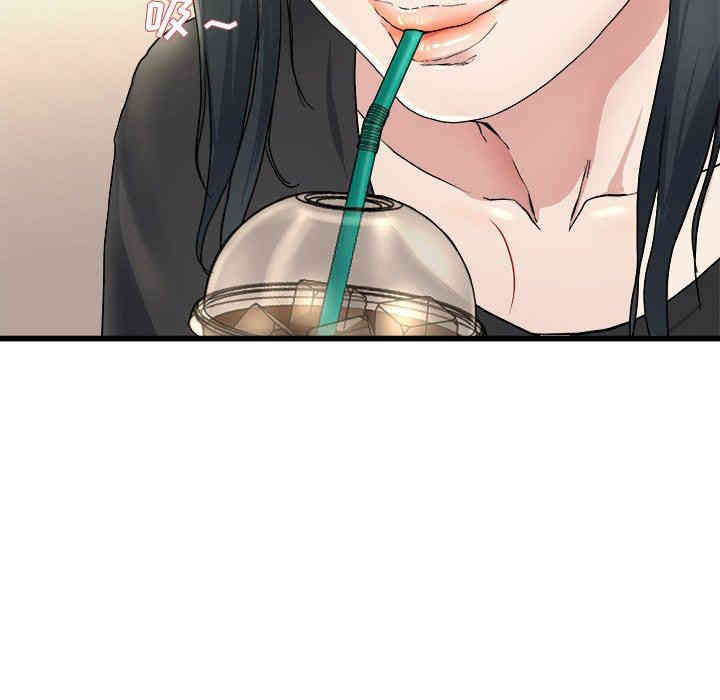 韩国漫画单身爸爸想恋爱韩漫_单身爸爸想恋爱-第18话在线免费阅读-韩国漫画-第63张图片