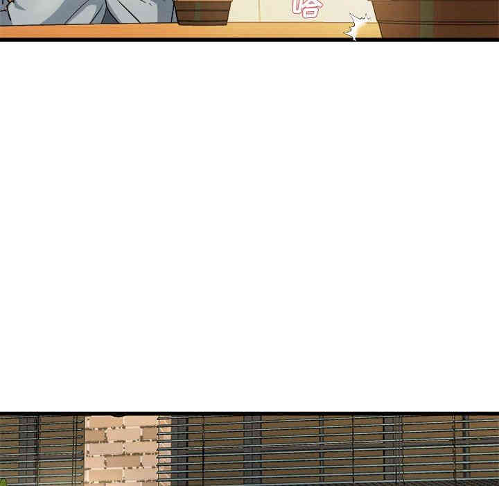 韩国漫画单身爸爸想恋爱韩漫_单身爸爸想恋爱-第18话在线免费阅读-韩国漫画-第65张图片