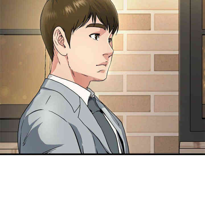 韩国漫画单身爸爸想恋爱韩漫_单身爸爸想恋爱-第18话在线免费阅读-韩国漫画-第89张图片