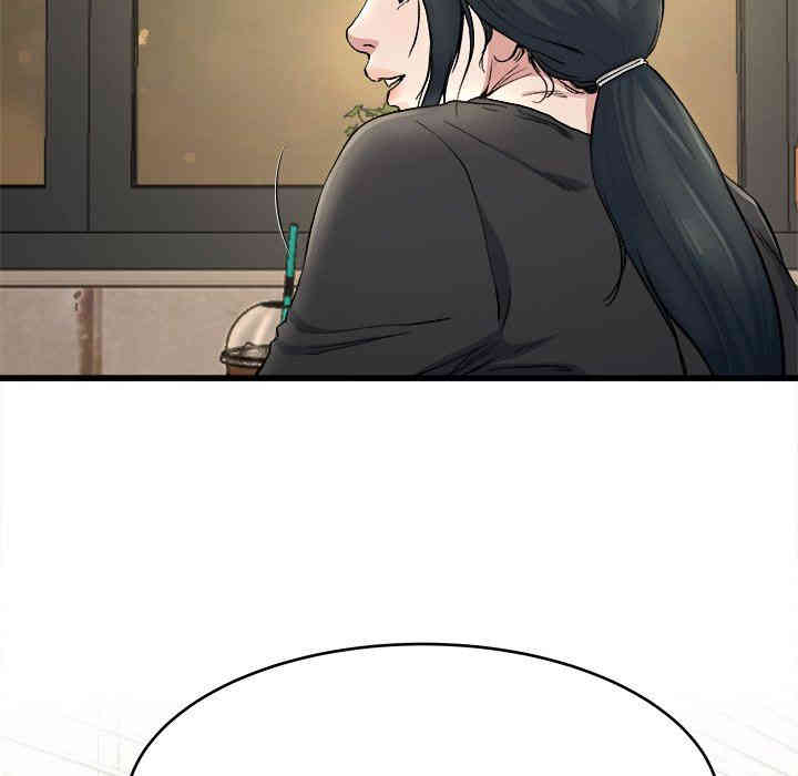 韩国漫画单身爸爸想恋爱韩漫_单身爸爸想恋爱-第18话在线免费阅读-韩国漫画-第91张图片