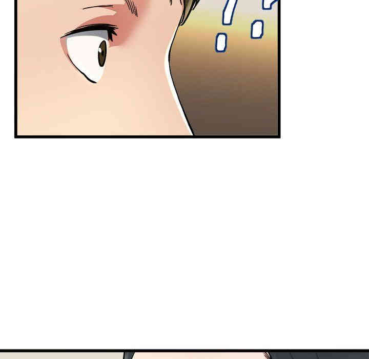 韩国漫画单身爸爸想恋爱韩漫_单身爸爸想恋爱-第18话在线免费阅读-韩国漫画-第94张图片