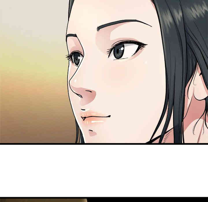 韩国漫画单身爸爸想恋爱韩漫_单身爸爸想恋爱-第18话在线免费阅读-韩国漫画-第95张图片