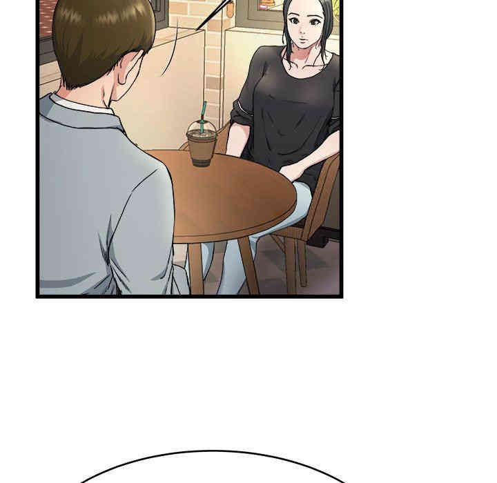 韩国漫画单身爸爸想恋爱韩漫_单身爸爸想恋爱-第18话在线免费阅读-韩国漫画-第99张图片