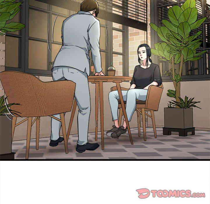 韩国漫画单身爸爸想恋爱韩漫_单身爸爸想恋爱-第18话在线免费阅读-韩国漫画-第102张图片