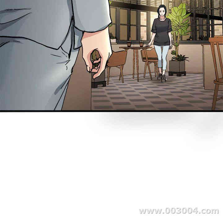 韩国漫画单身爸爸想恋爱韩漫_单身爸爸想恋爱-第18话在线免费阅读-韩国漫画-第110张图片