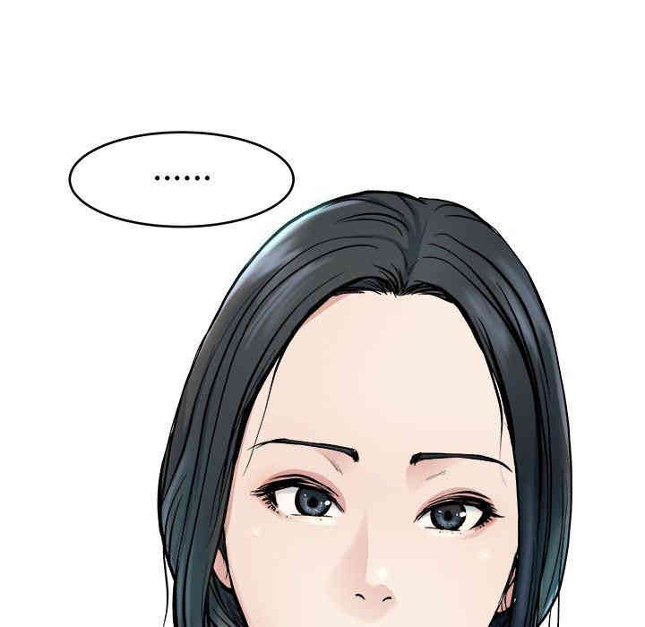 韩国漫画单身爸爸想恋爱韩漫_单身爸爸想恋爱-第18话在线免费阅读-韩国漫画-第111张图片