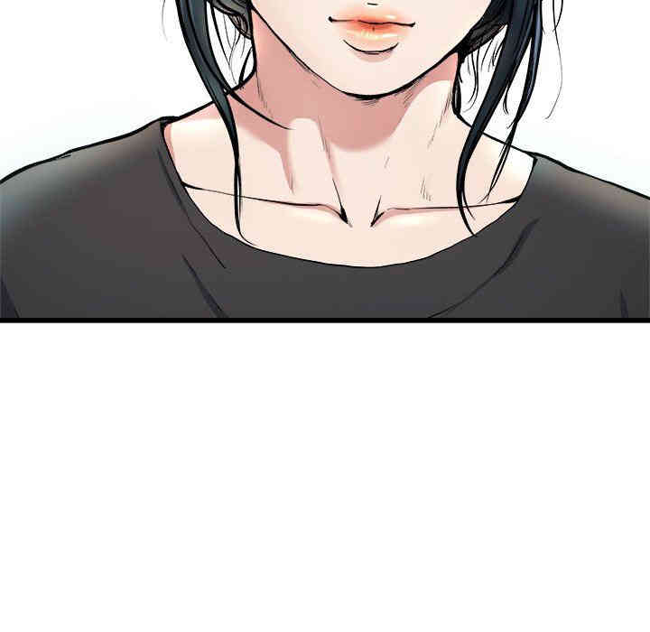 韩国漫画单身爸爸想恋爱韩漫_单身爸爸想恋爱-第18话在线免费阅读-韩国漫画-第112张图片