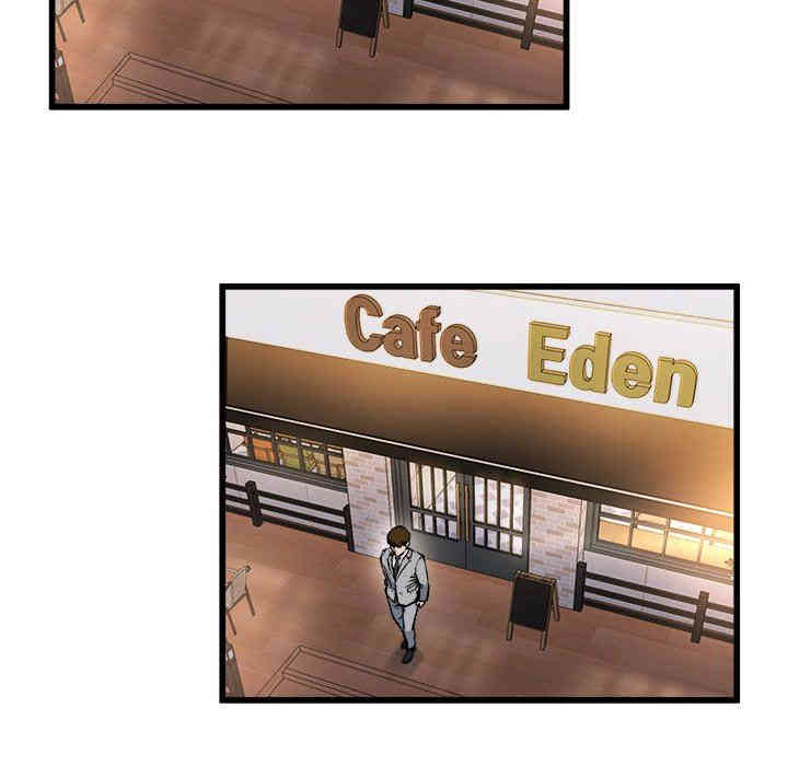 韩国漫画单身爸爸想恋爱韩漫_单身爸爸想恋爱-第19话在线免费阅读-韩国漫画-第7张图片