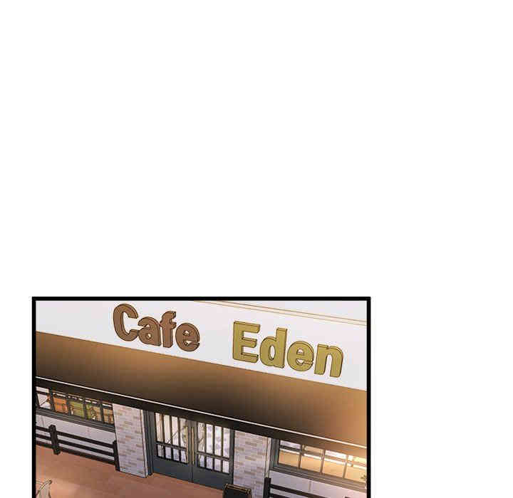 韩国漫画单身爸爸想恋爱韩漫_单身爸爸想恋爱-第19话在线免费阅读-韩国漫画-第6张图片