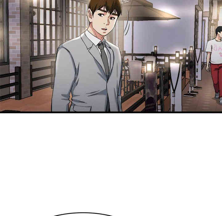 韩国漫画单身爸爸想恋爱韩漫_单身爸爸想恋爱-第19话在线免费阅读-韩国漫画-第9张图片