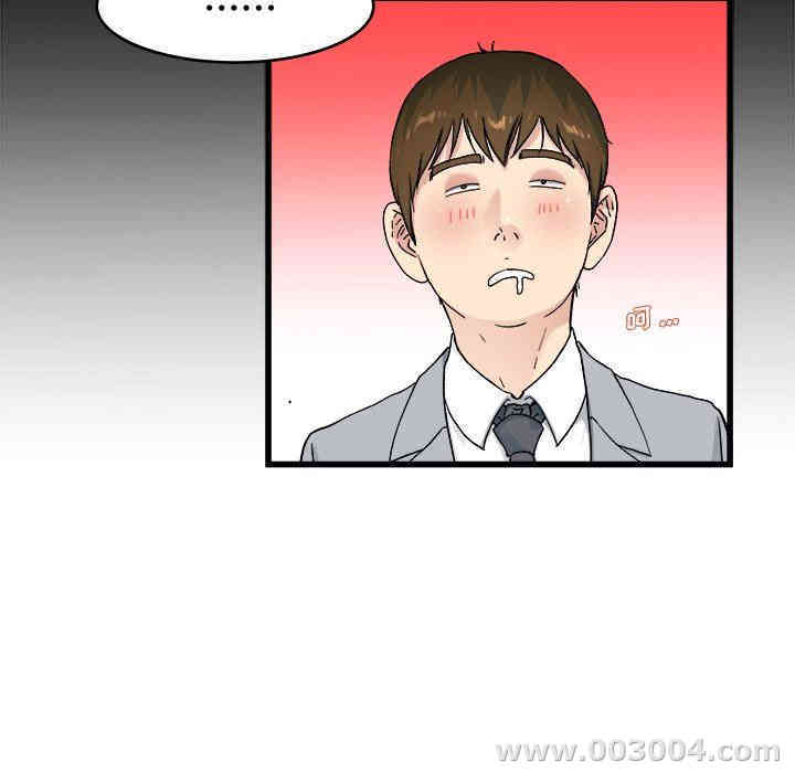 韩国漫画单身爸爸想恋爱韩漫_单身爸爸想恋爱-第19话在线免费阅读-韩国漫画-第26张图片