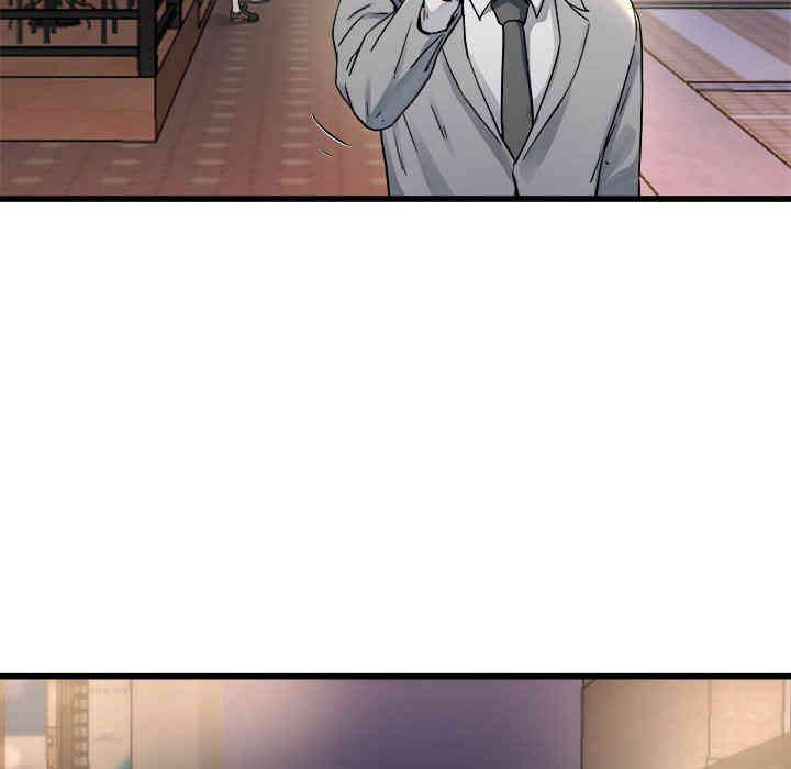 韩国漫画单身爸爸想恋爱韩漫_单身爸爸想恋爱-第19话在线免费阅读-韩国漫画-第28张图片