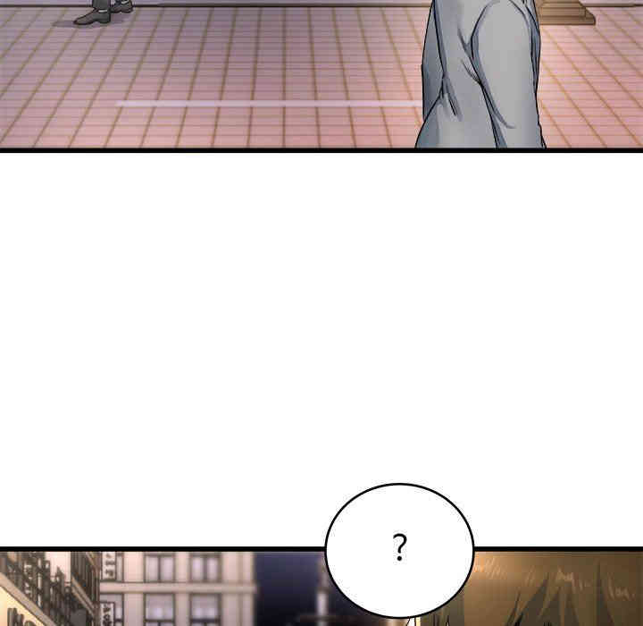 韩国漫画单身爸爸想恋爱韩漫_单身爸爸想恋爱-第19话在线免费阅读-韩国漫画-第31张图片